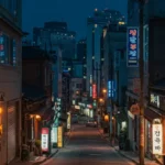 🕯️ 대구의밤 – 감성 가득한 야간 도시 탐방